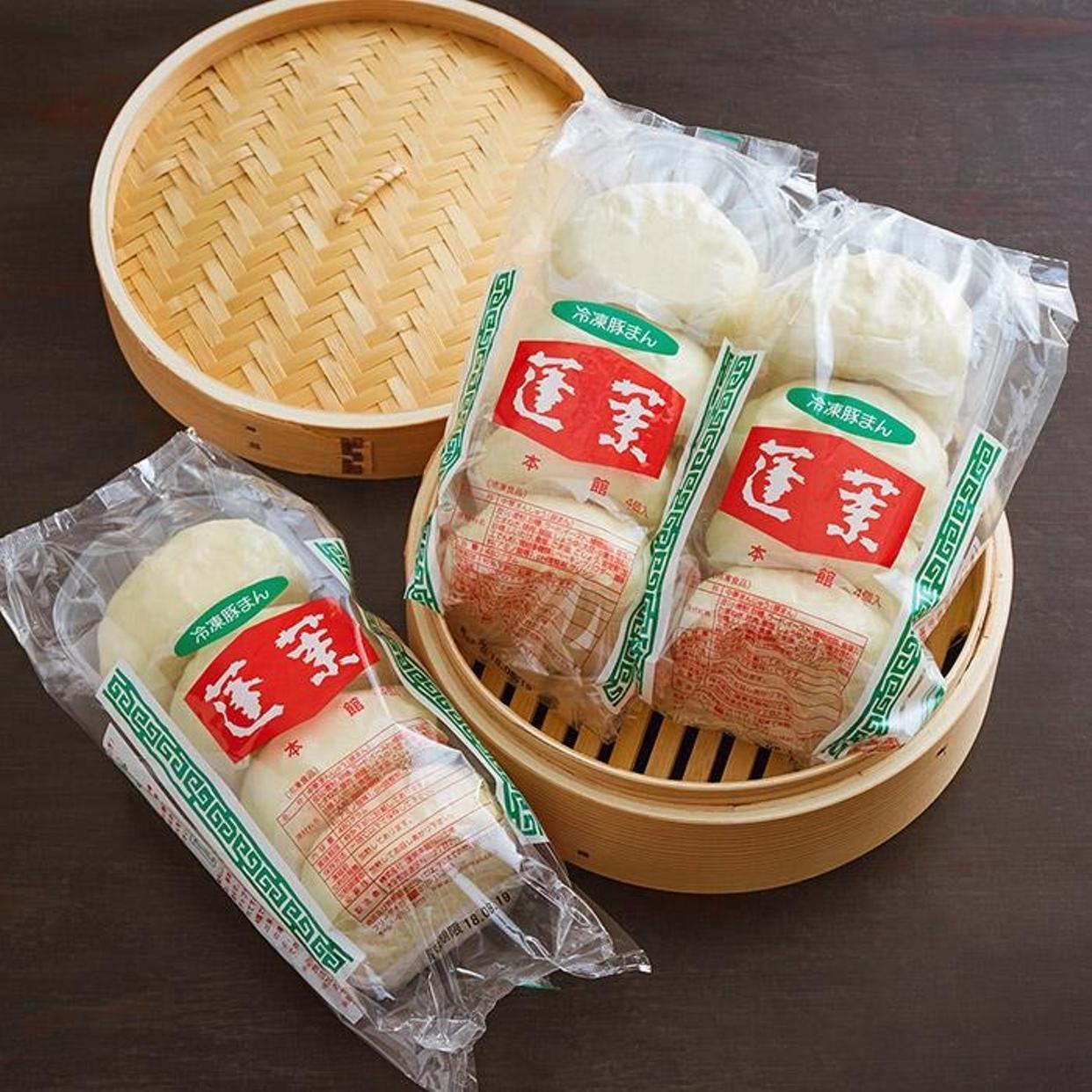 市場 蓬莱本館 HR-12 直送品 豚まんセット3P