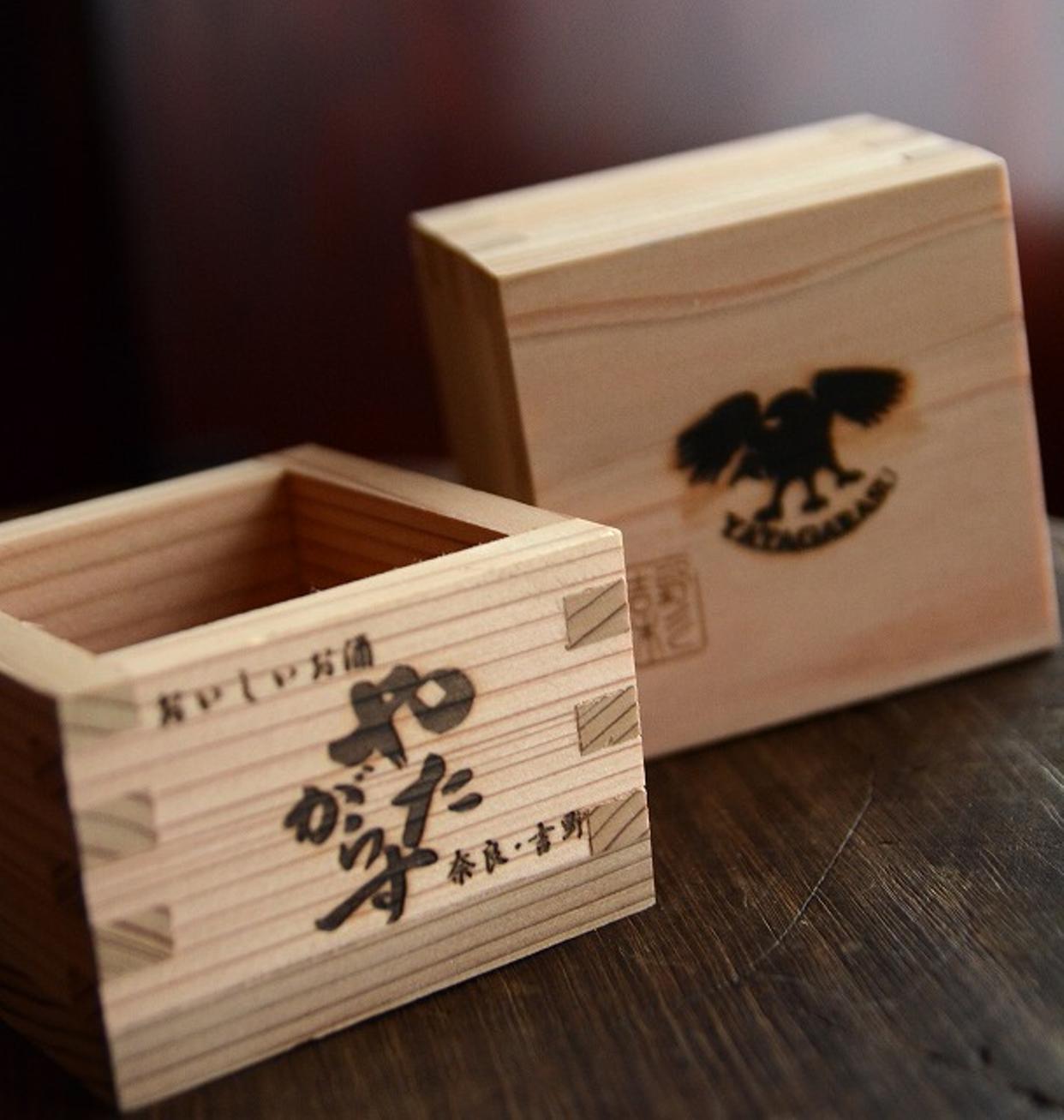 たる酒かおりすぎます 吉野杉の枡2個付 純米樽酒 日本酒